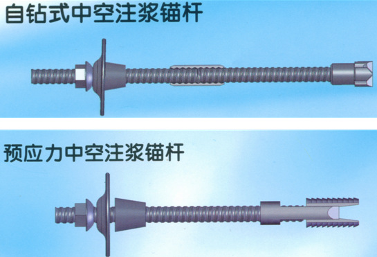 洛陽抗浮錨桿 洛陽抗浮錨桿